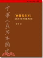 988175626.jpg