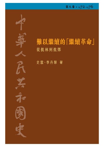 fb8a42be5cca33244989538e5498f0af2aa532e8fb50c4d4cc73905d0db60e28.jpg